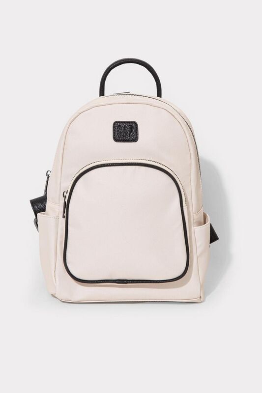 GAP KADIN SIRT ÇANTASI Kadın Gri Çanta - 15806 GAP KADIN SIRT ÇANTASI Kadın Gri Çanta - 15806