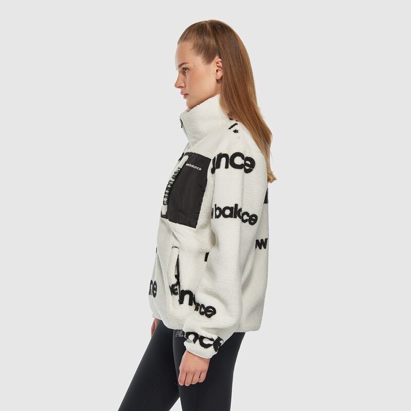 NB Lifestyle Unisex Sweatshirt Uniseks Beyaz Sweatshirt - UNC3358