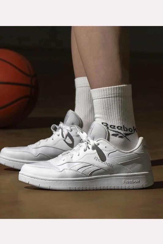 REEBOK BB 1000 Uniseks Beyaz Sneaker - RB101963343