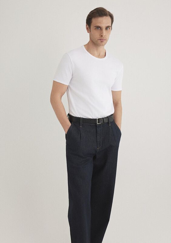TİŞÖRT Erkek Beyaz Basic T-Shirt - M063747